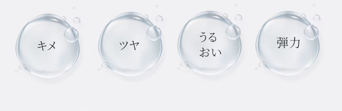 ファイン バブル シャワー ヘッド微細気泡の特徵