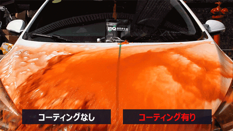 キズ消しタオル使用する面積によりますが、何度も繰り返し利用できます。