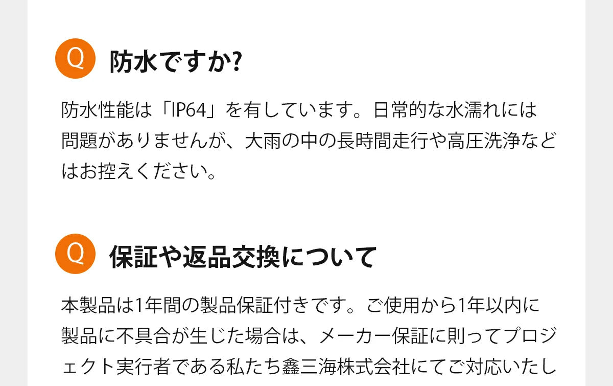 折りたたみ電動アシスト自転車で大切な人への贈り物としても