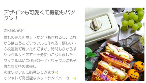 家 で 焼肉 ホット プレート2024コレクターズ?エディション：適切な無煙家 で 焼肉 ホット プレートの選び方