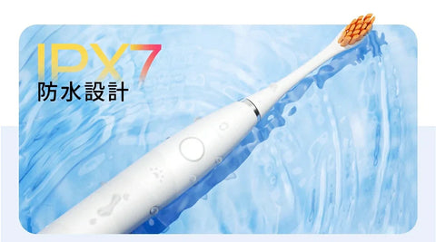 電動歯ブラシの使い方 電動歯ブラシの正しい使い方を教えます