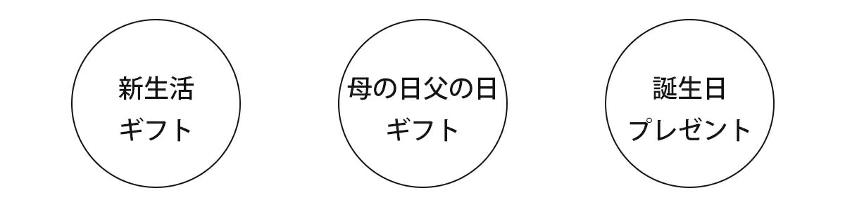 折りたたみ電動アシスト自転車で大切な人への贈り物としても