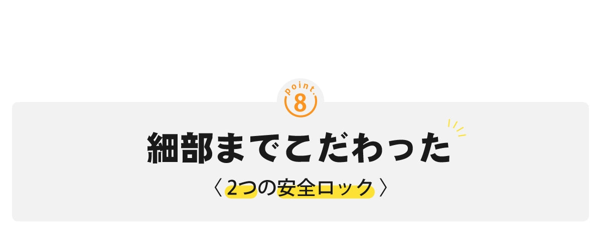 軽量電動アシスト自転車細部までこだわった