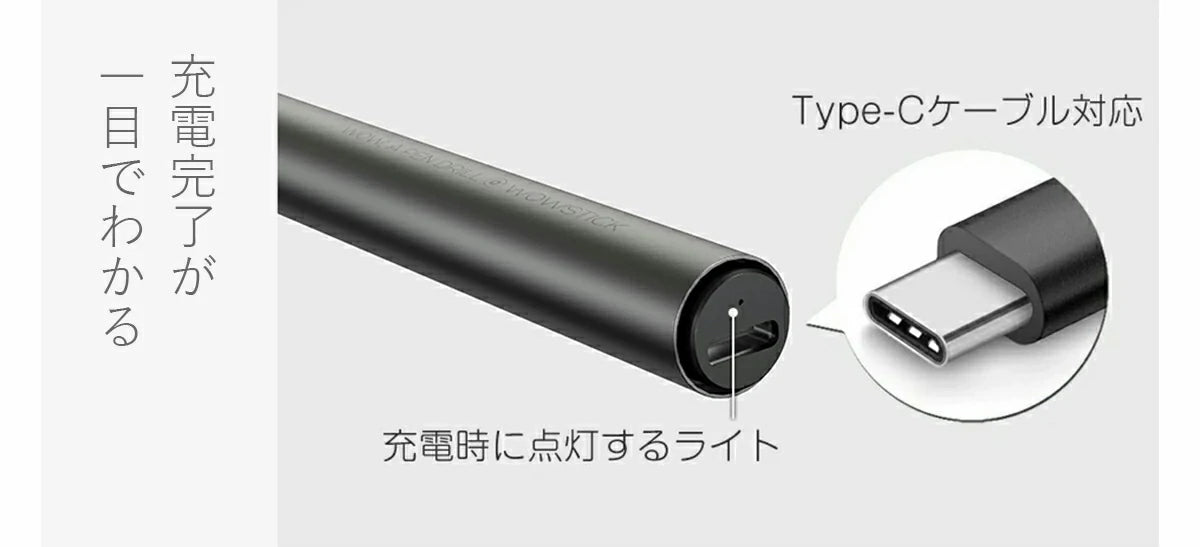 ミニ 電動 ハンドドリル wowstick drill 充電完了が，一目でわかる