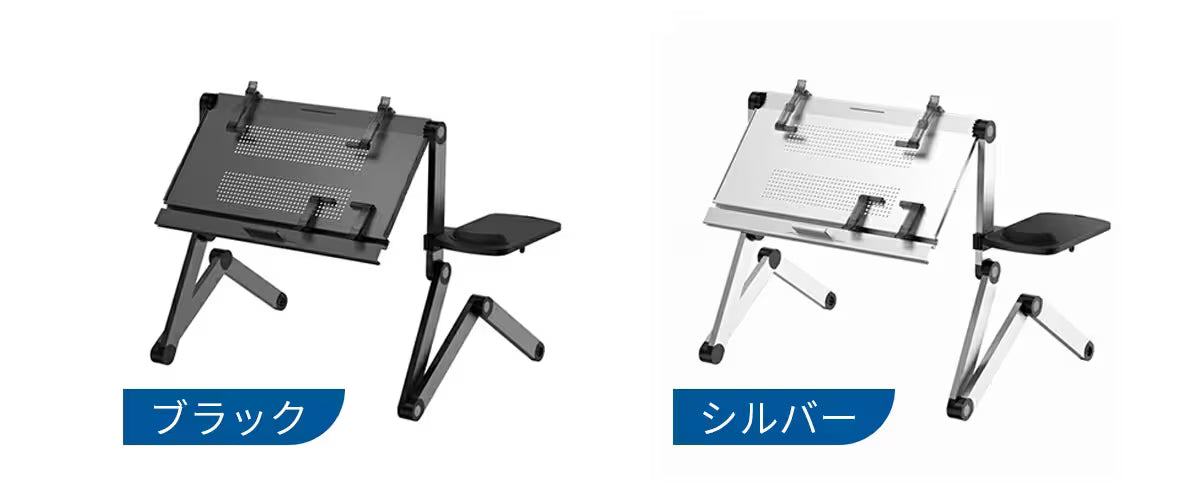 ノートパソコンスタンド x5pro - 50th