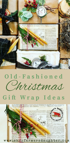 Old Fashioned Christmas Gift Wrap 