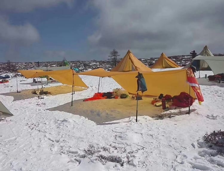 Acheter Bâche extérieure Camping abri solaire imperméable auvent de plage  tente de plage abri contre la pluie