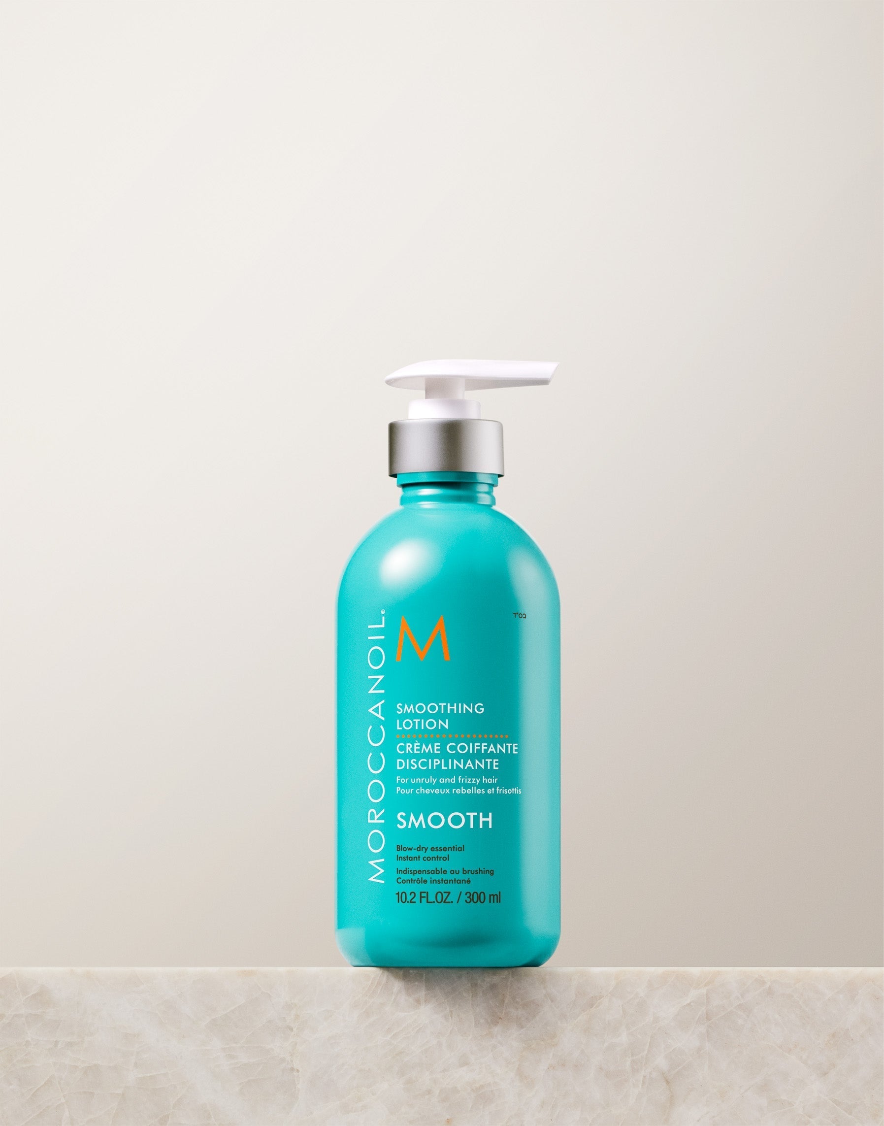 ハイドレーティング スタイリング クリーム – Moroccanoil