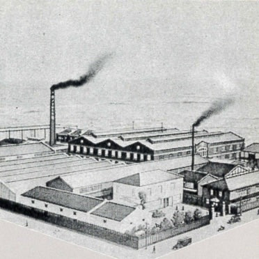創業当時の工場