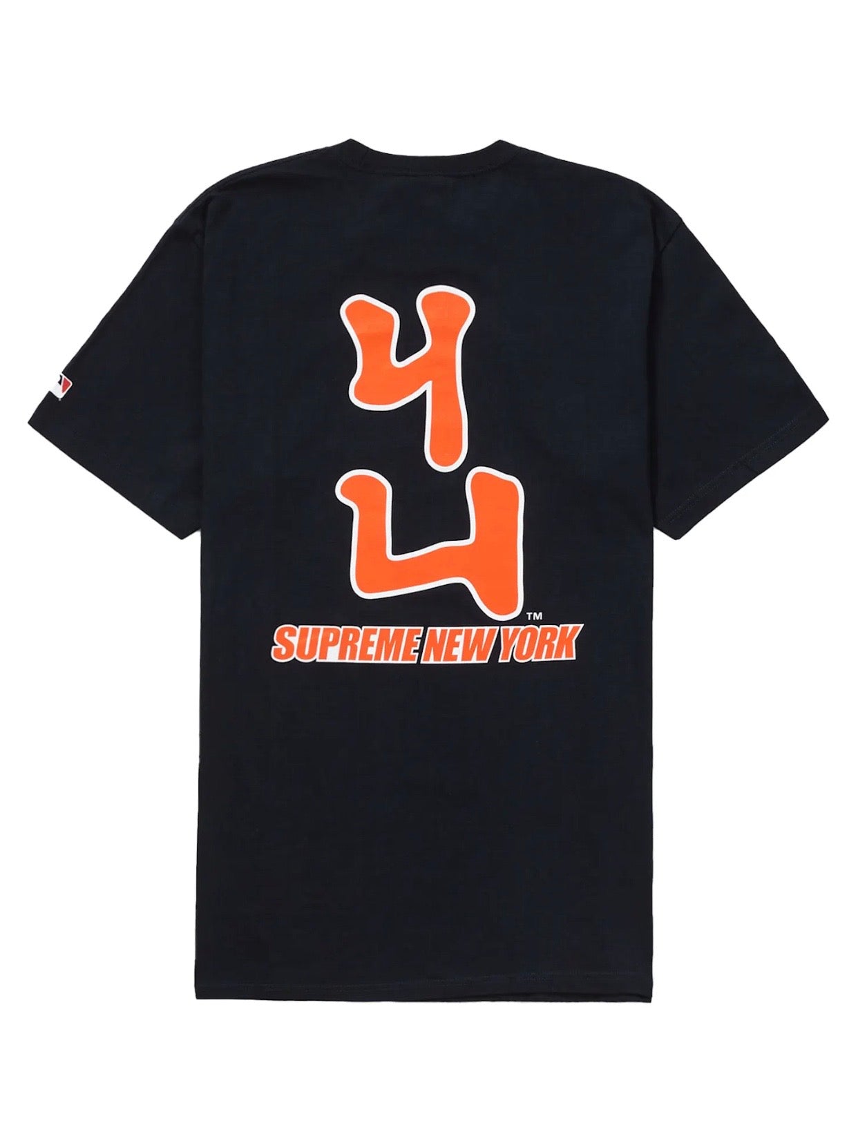 Supreme MLB Chicago White Sox Kanji Teams Tee