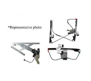 Kia 04 09 Kia Spectra 05 09 Spectra 5 Power Window Regulator Motor Front Rh 1 Pc Replacement 2004 2005 2006 2007 2008 2009