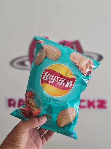 Lay's Spicy Crayfish Potato Chips – Uhh Snacks