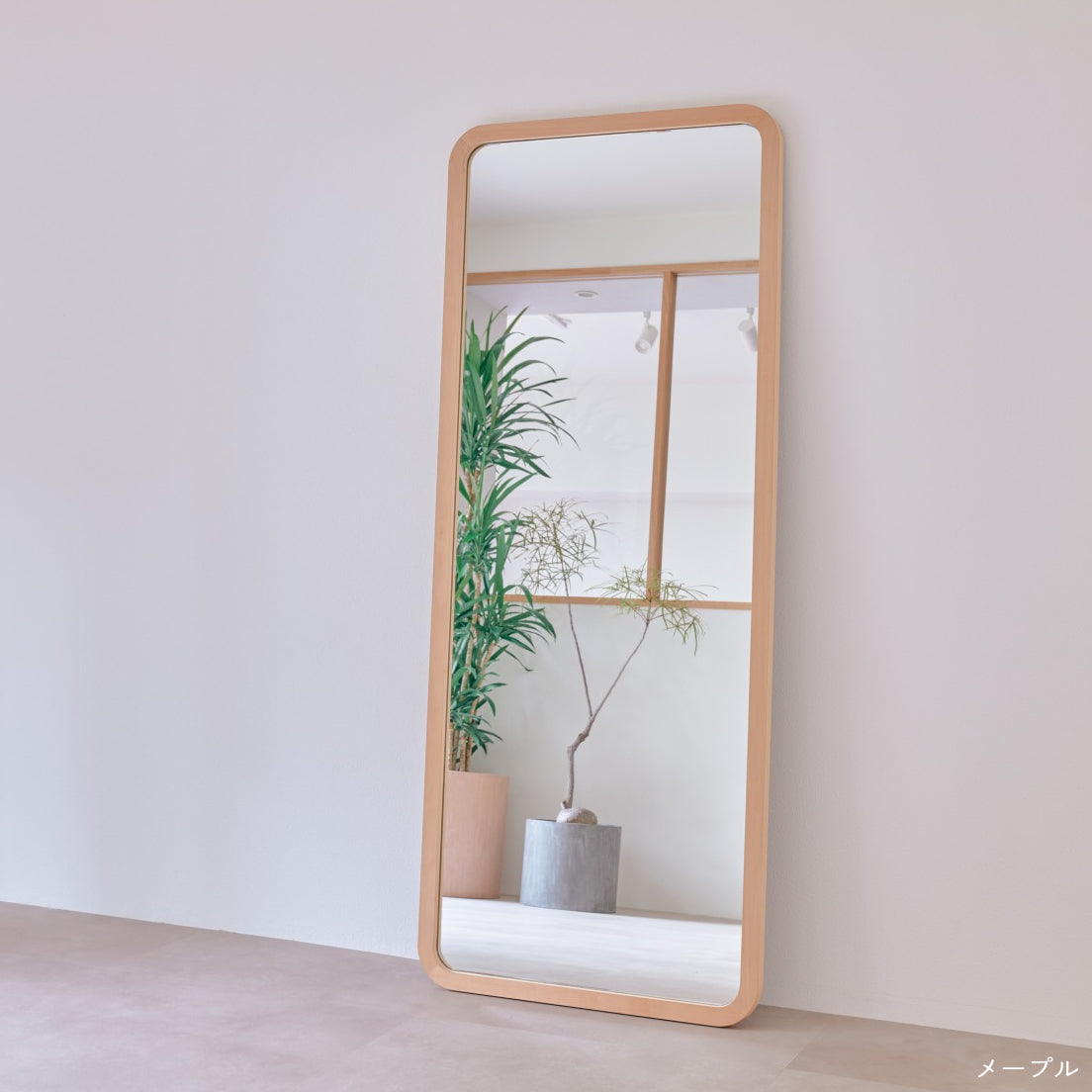 サムネイル： waku mirror 150cm × 60cm