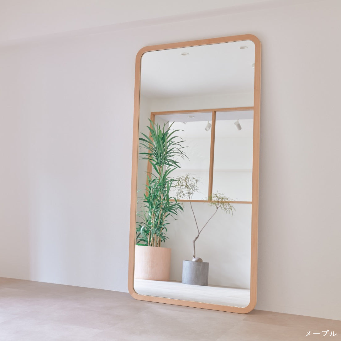 サムネイル： waku mirror 180cm × 90cm