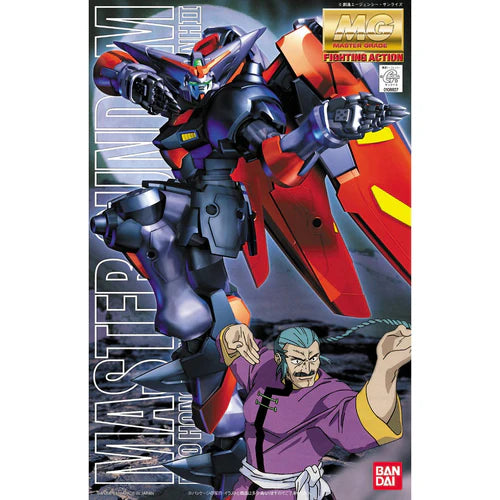 MG Master Gundam "Mobile Fighter G Gundam" - Bandai Hobby 1/100 Scale Master Grade Model Kit