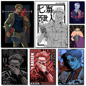 Kento Nanami Jujutsu Kaisen Classic Movie Poster - Self-Adhesive Waterproof Art Sticker for Coffee House and Bar Wall Decor - Lacatang Shop