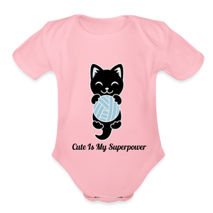 Cute Is My Superpower Bodysuit for Hooman Babies