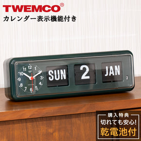 TWEMCO DIGITAL CALENDER BQ-38GR