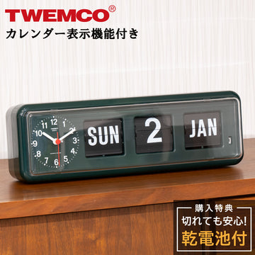 TWEMCO DIGITAL CALENDER BQ-38GR