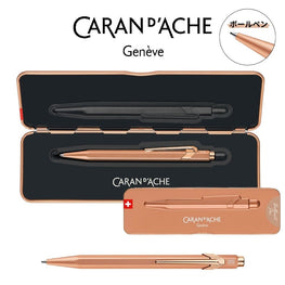 Caran d'Ache 849 カランダッシュ Gift Line ブリュットロゼ ボールペン