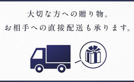 無料ギフトラッピング、腕時計ギフト、腕時計プレゼント