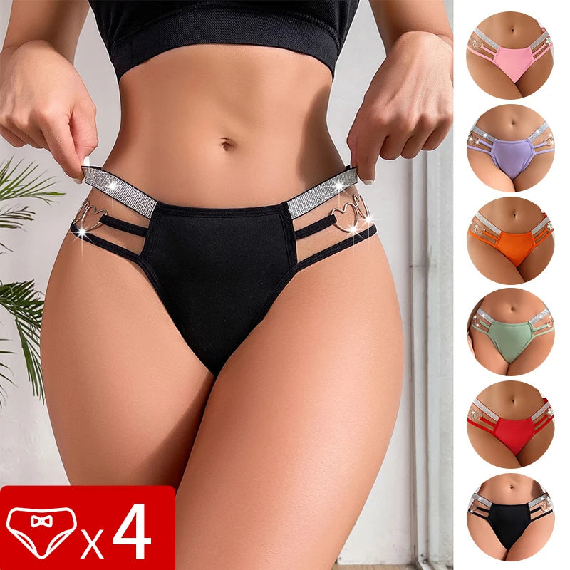 4 Pack BoomGlam Low Rise Panties