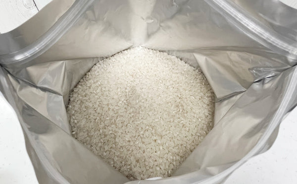 「極お米保存袋」の使い方