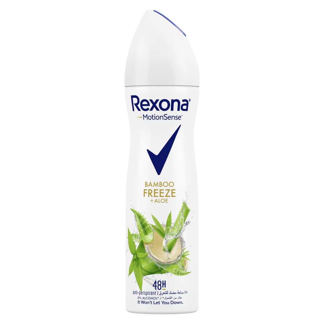 Rexona Women Antiperspirant Deodorant Bamboo Freeze & Aloe Vera Spray ...