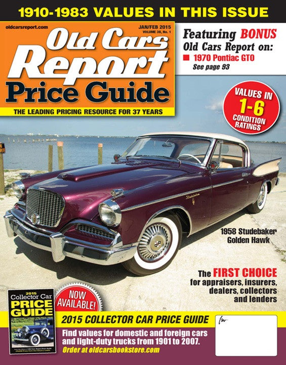 Old Cars Price Guide College Subscription Services, LLC