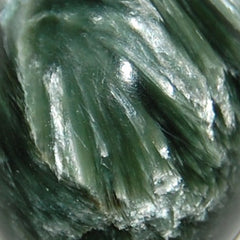 Seraphinite Rock Professor Image