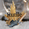 Rutile Rock Professor Information