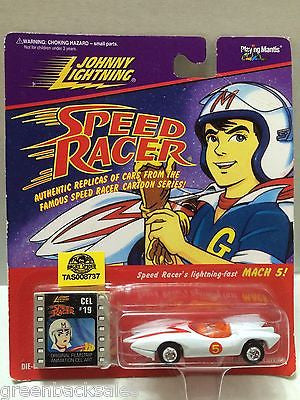 vintage speed racer toys