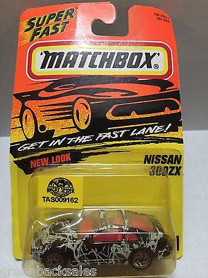 matchbox 300zx