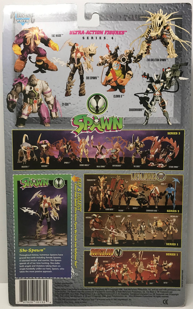 1996 mcfarlane toys