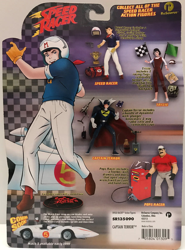 vintage speed racer toys