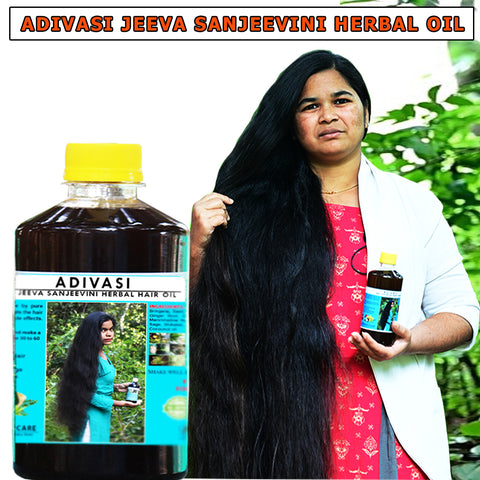 Adivasi Hair Oil आदवस हयर ऑयल क फयद एव नकसन  Kaise Dekhe