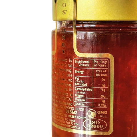 Taygetou Raw Honey with Honeycomb - 460g