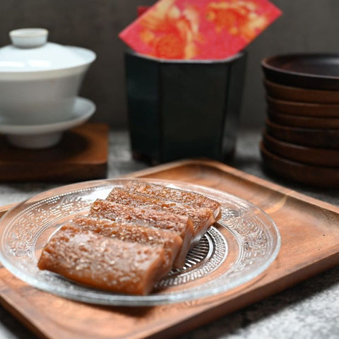 Vegan Gluten Free Ginger & Brown Sugar Rice Cake for Chinese New Year