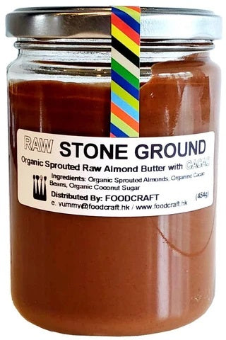 ORGANIC RAW SPROUTED ALMOND BUTTER WITH CACAO