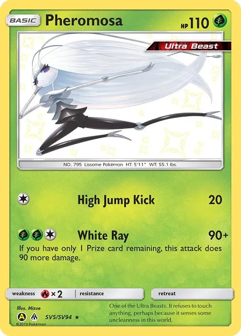 Pheromosa - Hidden Fates: Shiny Vault