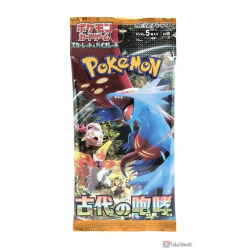 Mox Boarding House  Pokemon TCG - Miraidon ex League Battle Deck