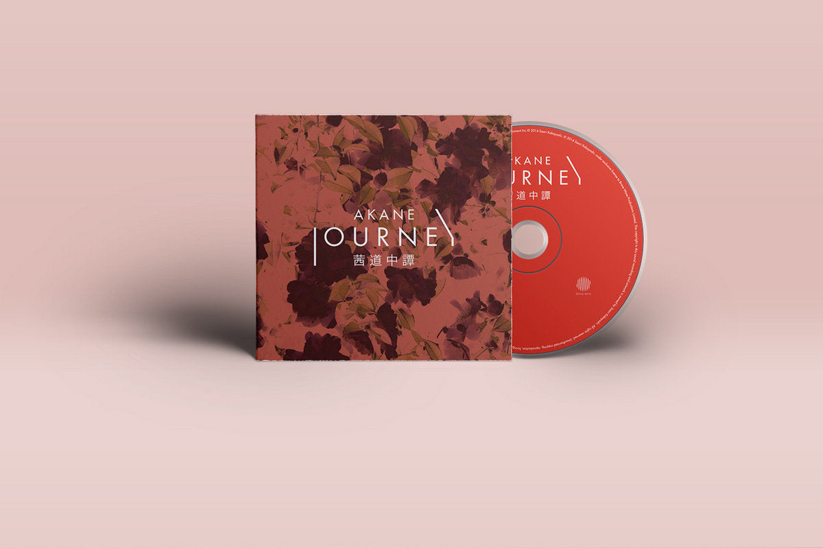 Limited Run Games Journey By AKANE (Saori Kobayashi)