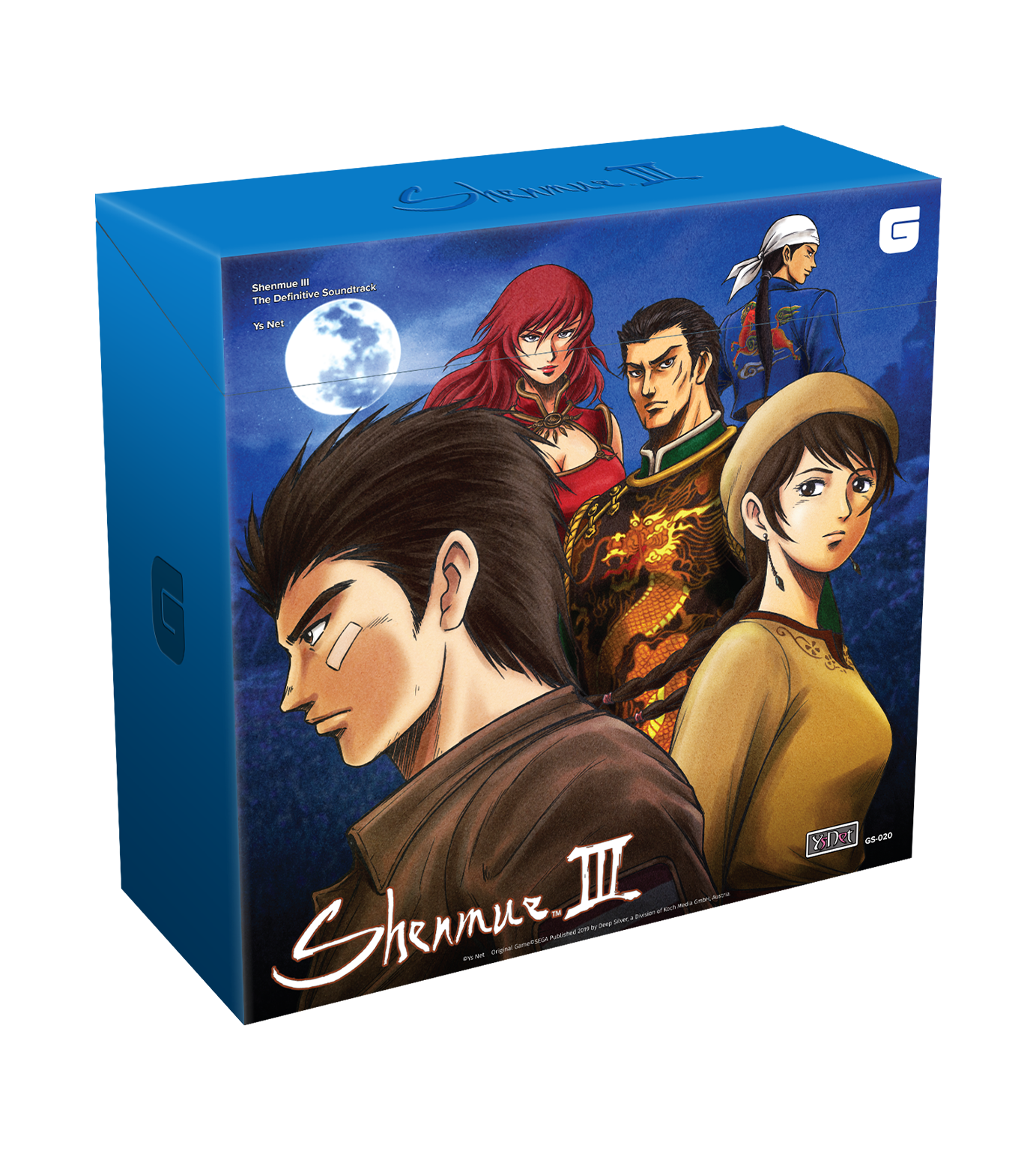 Limited Run Games Shenmue III The Definitive Soundtrack - 11LP Vinyl Complete Collection