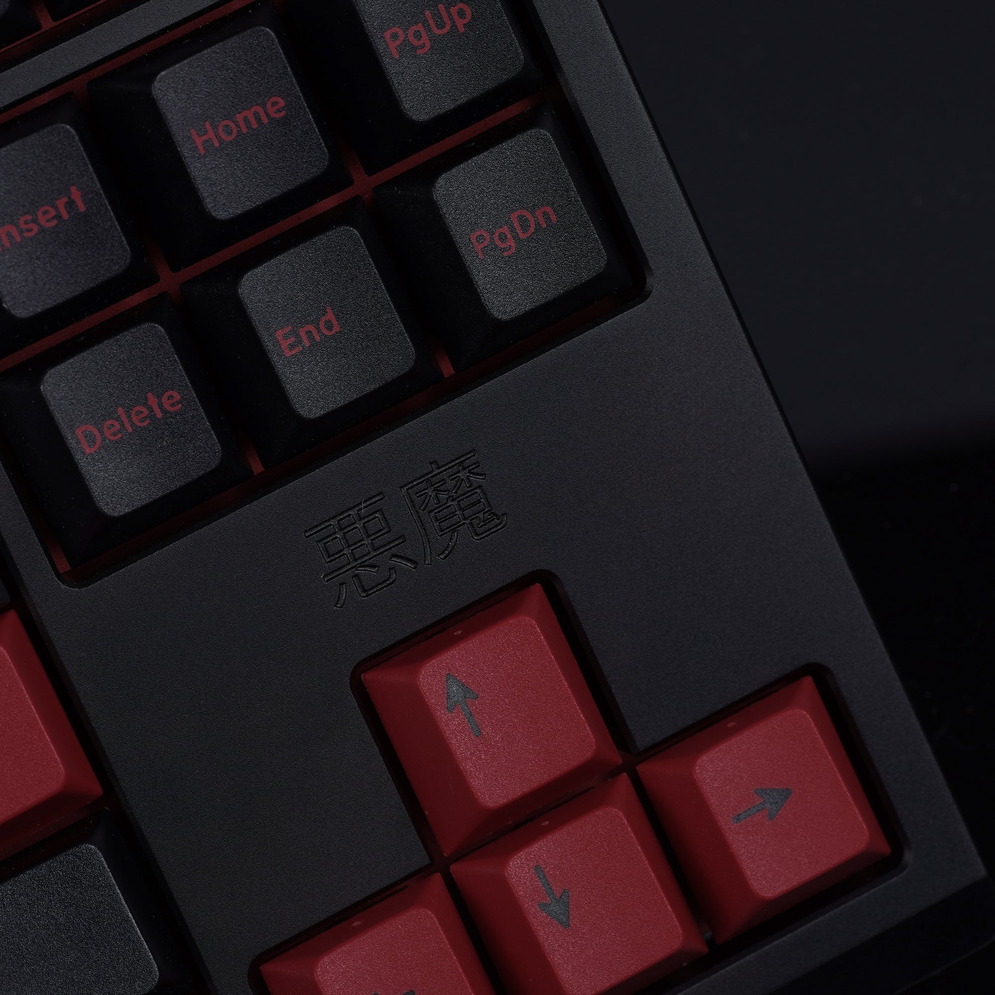 KBDfans Custom Keyboard [Limited edition] Akuma 80% Keyboard Kit