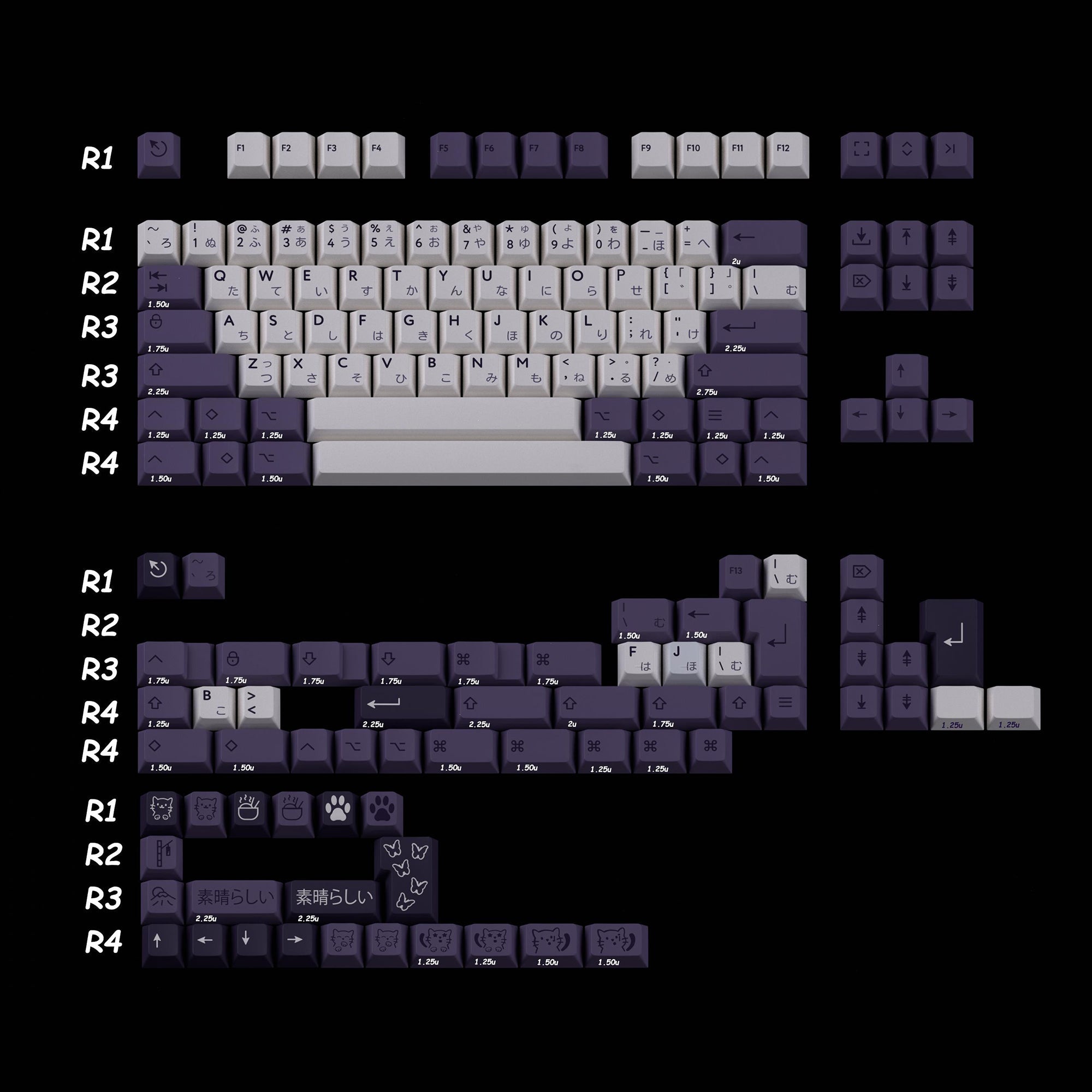 KBDfans Custom Keyboard PBTfans Subarashī