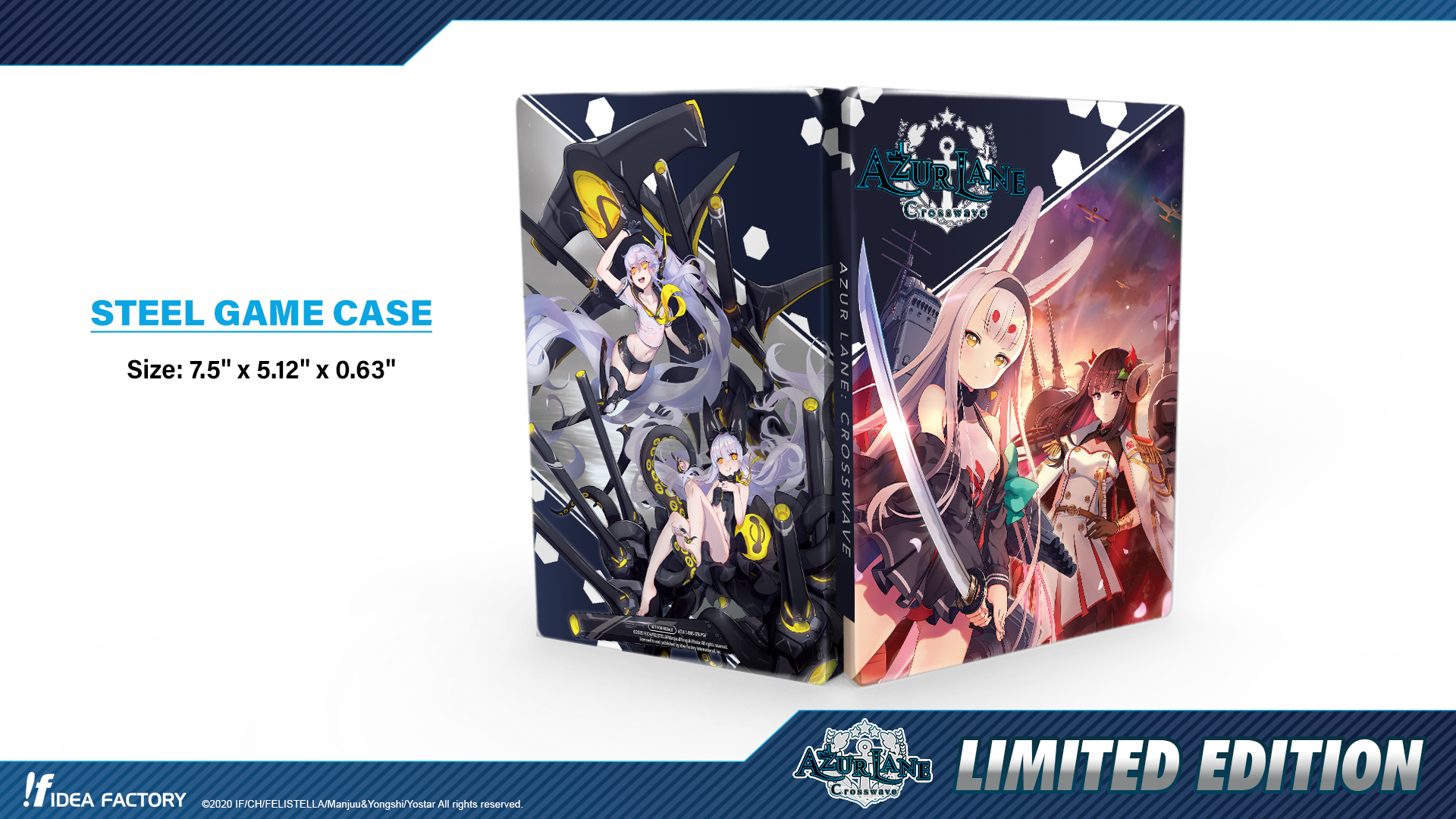 Limited Run Games Azur Lane: Crosswave Limited Edition (PS4)