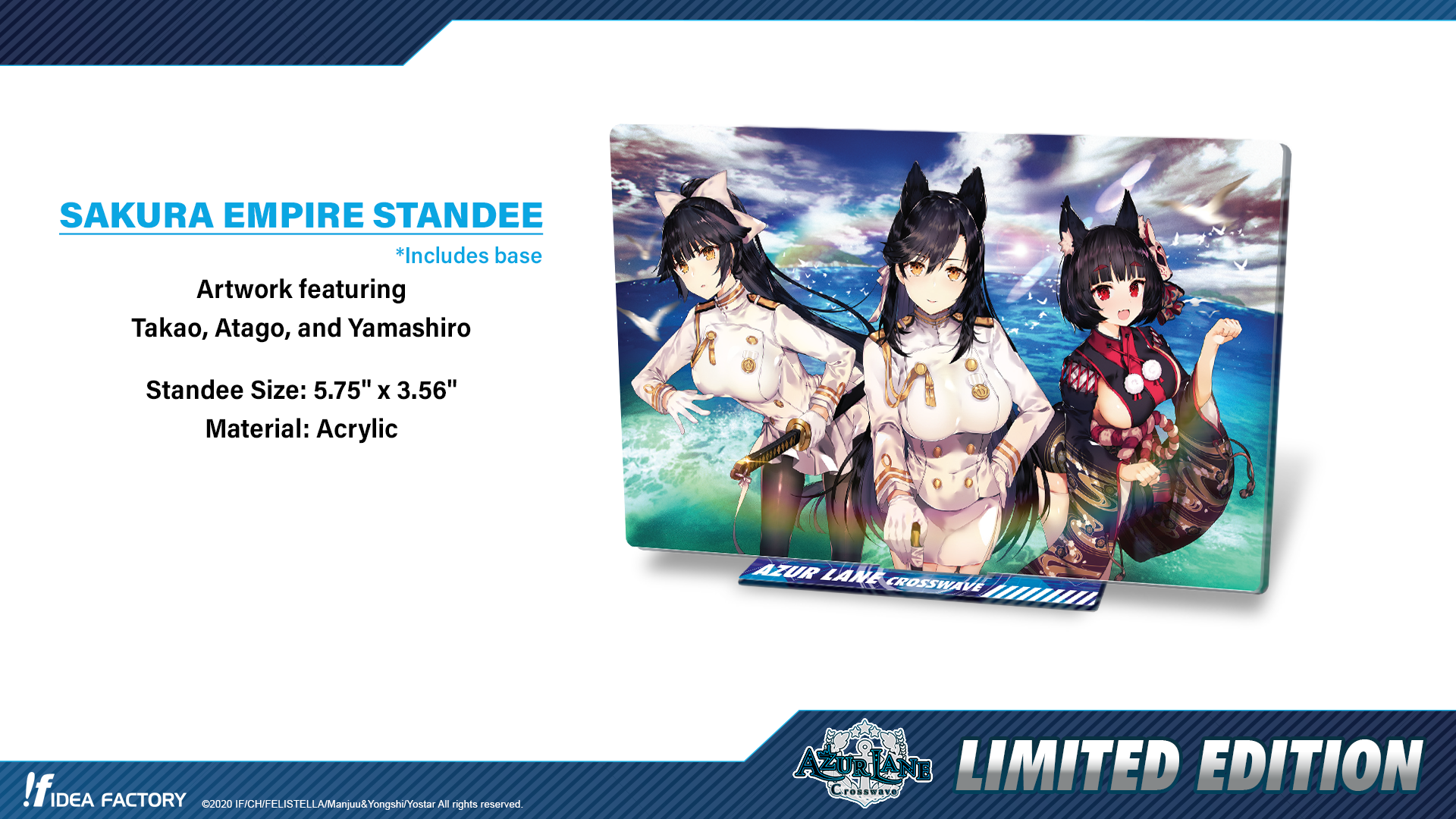 Limited Run Games Azur Lane: Crosswave Limited Edition (PS4)