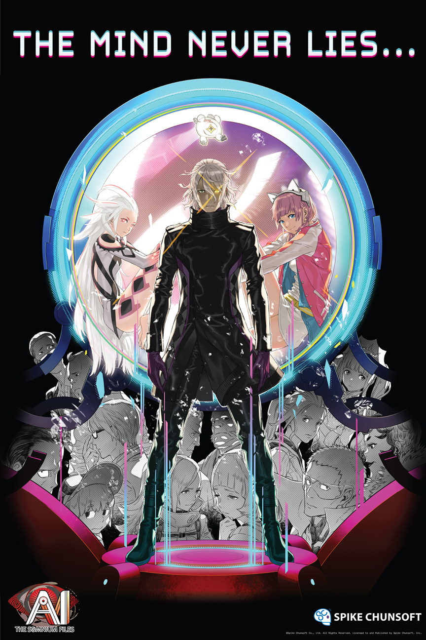 Limited Run Games AI: THE SOMNIUM FILES Special Agent Edition (PC)