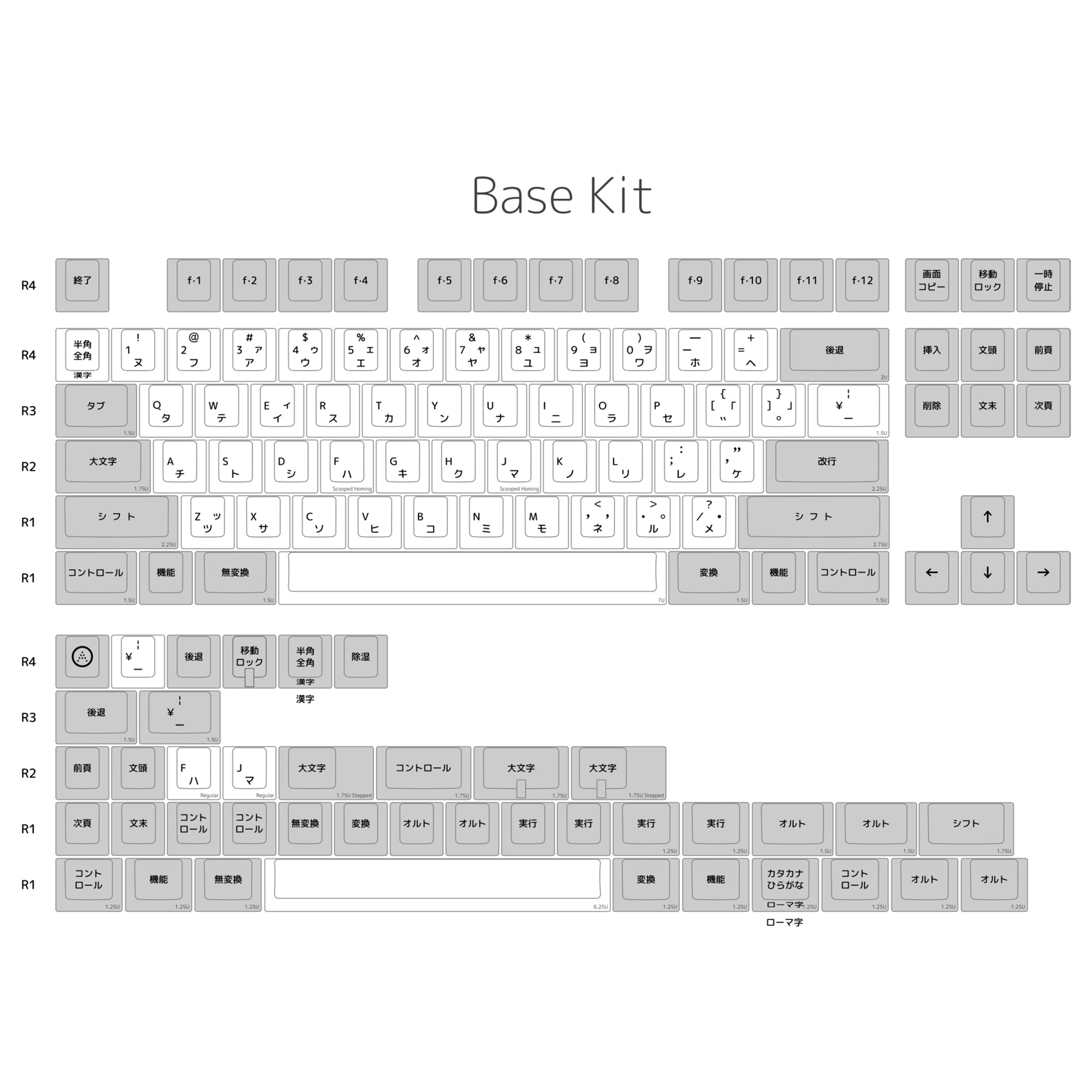 KBDfans Custom Keyboard ePBT Simple JA R2