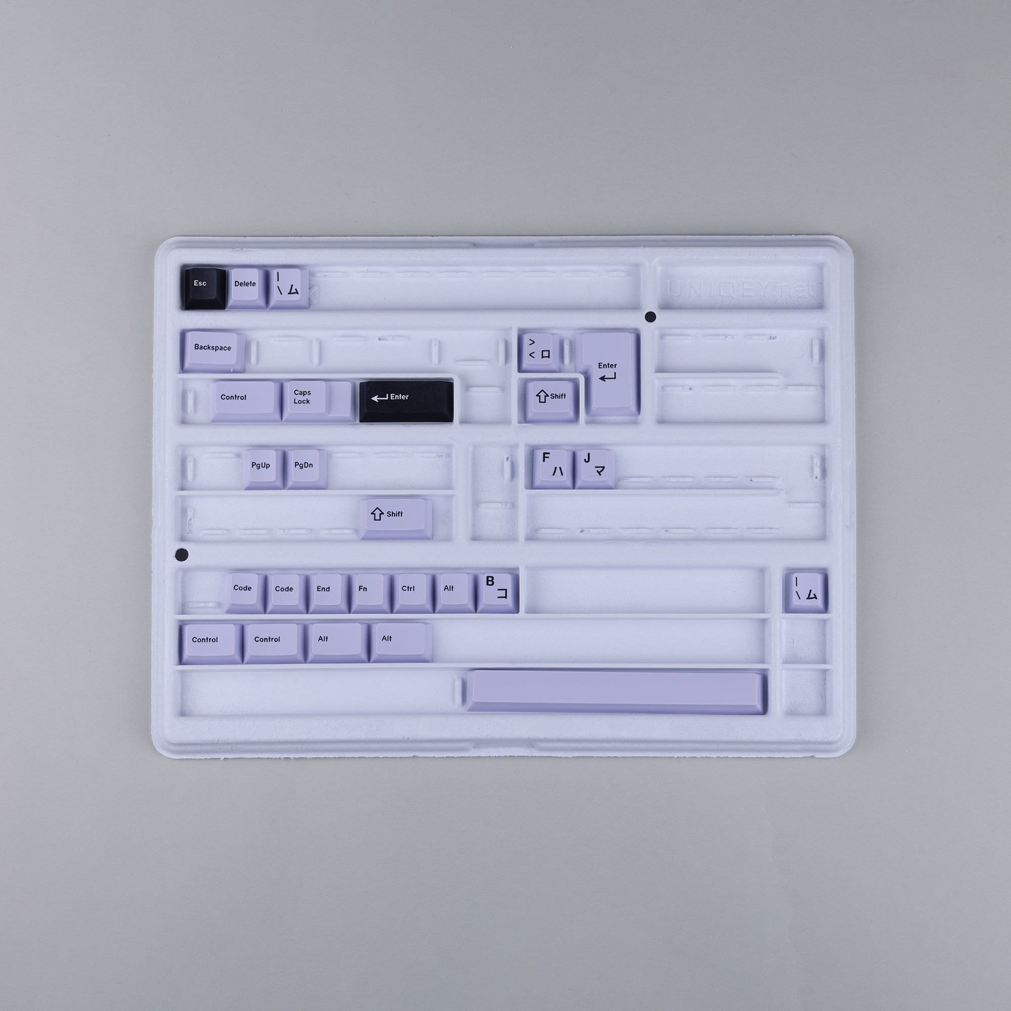 KBDfans Custom Keyboard GMK Lavender